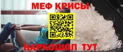 a pvp Михайловск