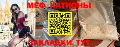 ALPHA-PVP Славгород