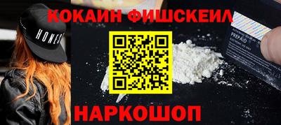 скорость mdpv Среднеуральск