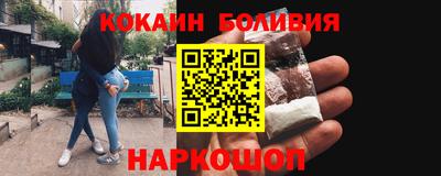 ALPHA-PVP Славгород