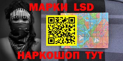MDMA Premium VHQ Старая Купавна