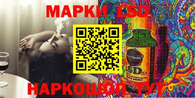 ECSTASY Сланцы