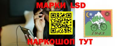 ALPHA-PVP Славгород
