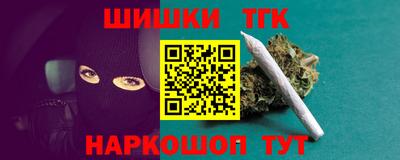 ECSTASY Сланцы