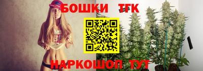 ALPHA-PVP Славгород