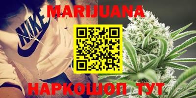 ECSTASY Сланцы