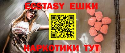 ALPHA-PVP Славгород