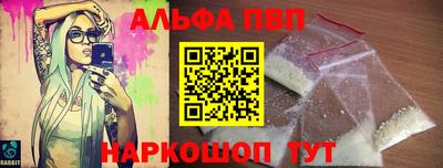 ECSTASY Сланцы