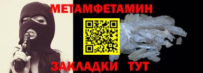 MDMA Premium VHQ Старая Купавна