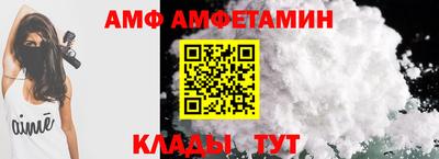 каннабис Ставрополь