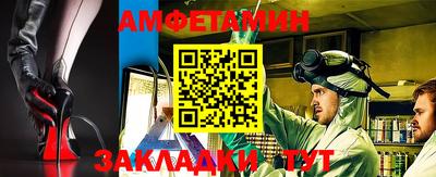 каннабис Ставрополь