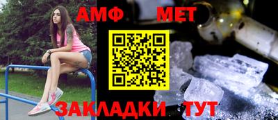 MDMA Premium VHQ Старая Купавна