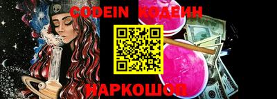 MDMA Premium VHQ Старая Купавна