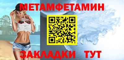 MDMA Premium VHQ Старая Купавна
