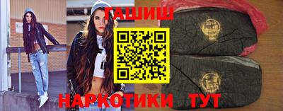 ALPHA-PVP Славгород