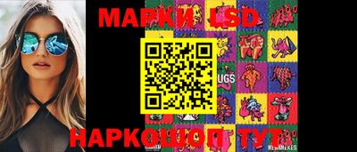 MDMA Premium VHQ Старая Купавна