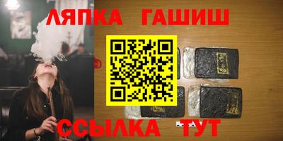 ALPHA-PVP Михайловка