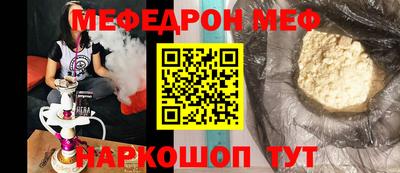 MDMA Premium VHQ Старая Купавна