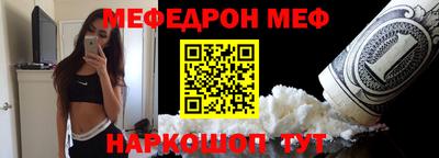 каннабис Ставрополь