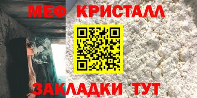 каннабис Ставрополь