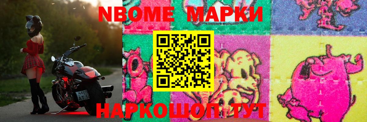 Лсд 25 экстази кислота Ногинск